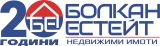 Болкан Естейт Болкан Естейт