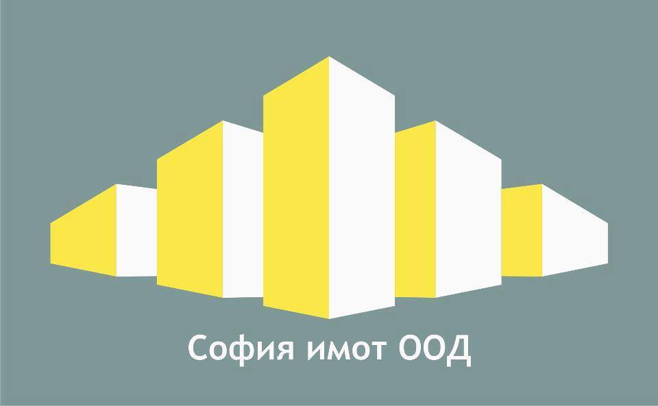 София Имот ООД София Имот ООД