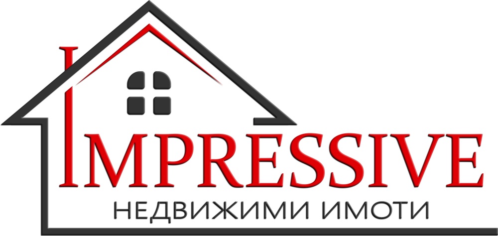 Импресив Недвижими Имоти Импресив Недвижими Имоти