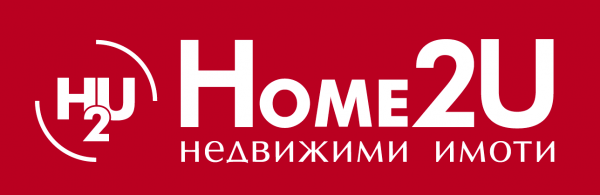 Home2U недвижими имоти Home2U недвижими имоти