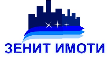 ЗЕНИТ ИМОТИ ЗЕНИТ ИМОТИ