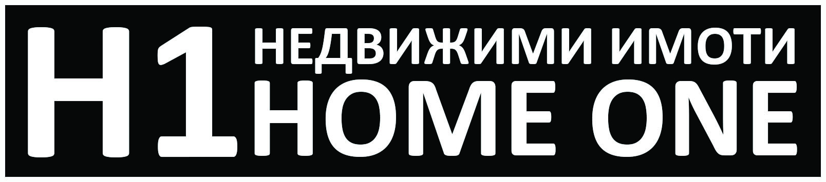 Home One Home One