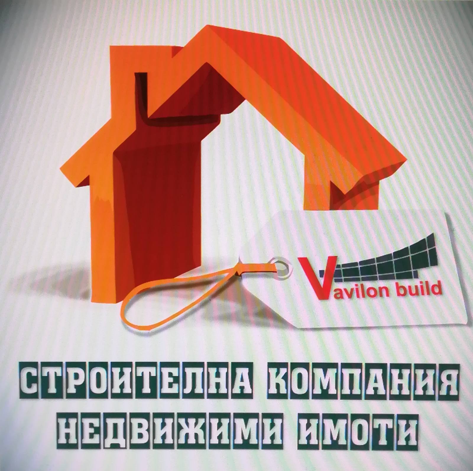 VAVILON BUILD VAVILON BUILD