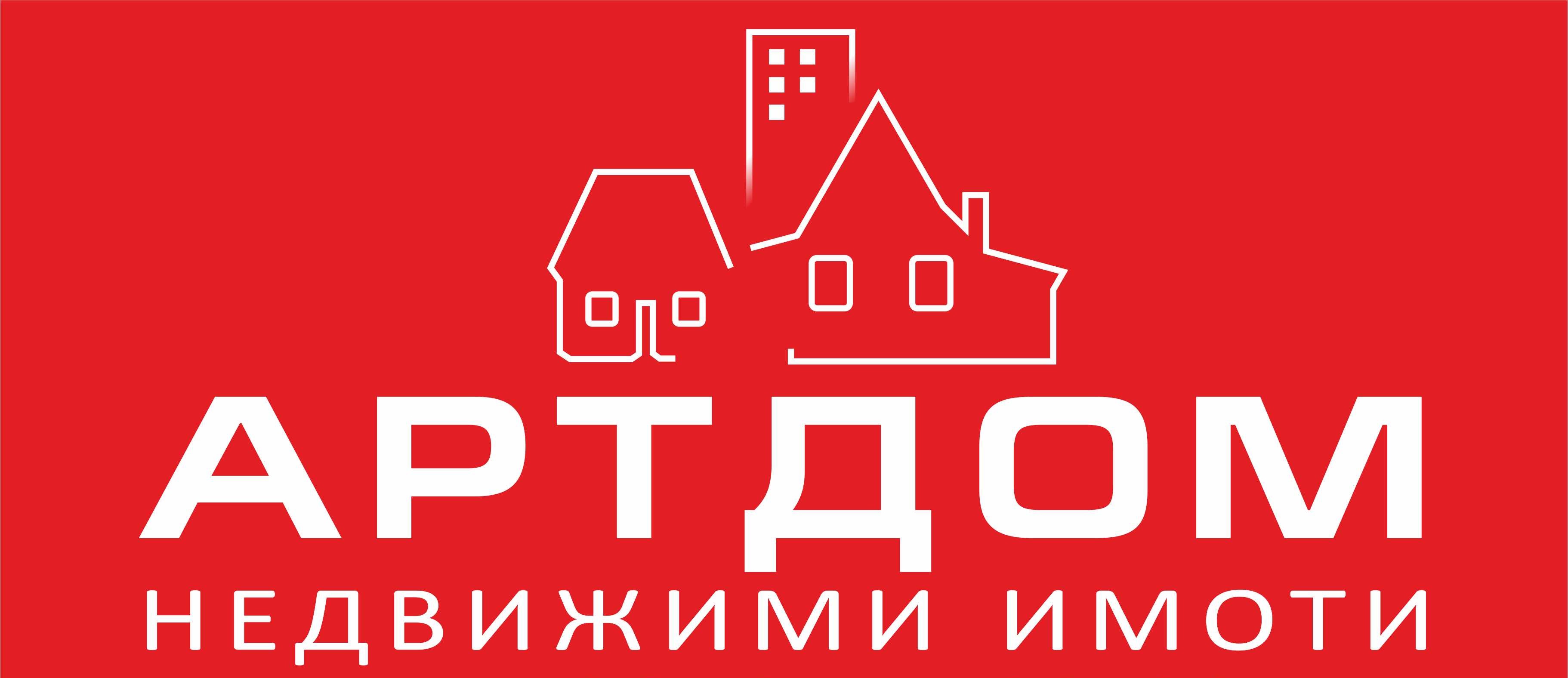 АРТДОМ АРТДОМ