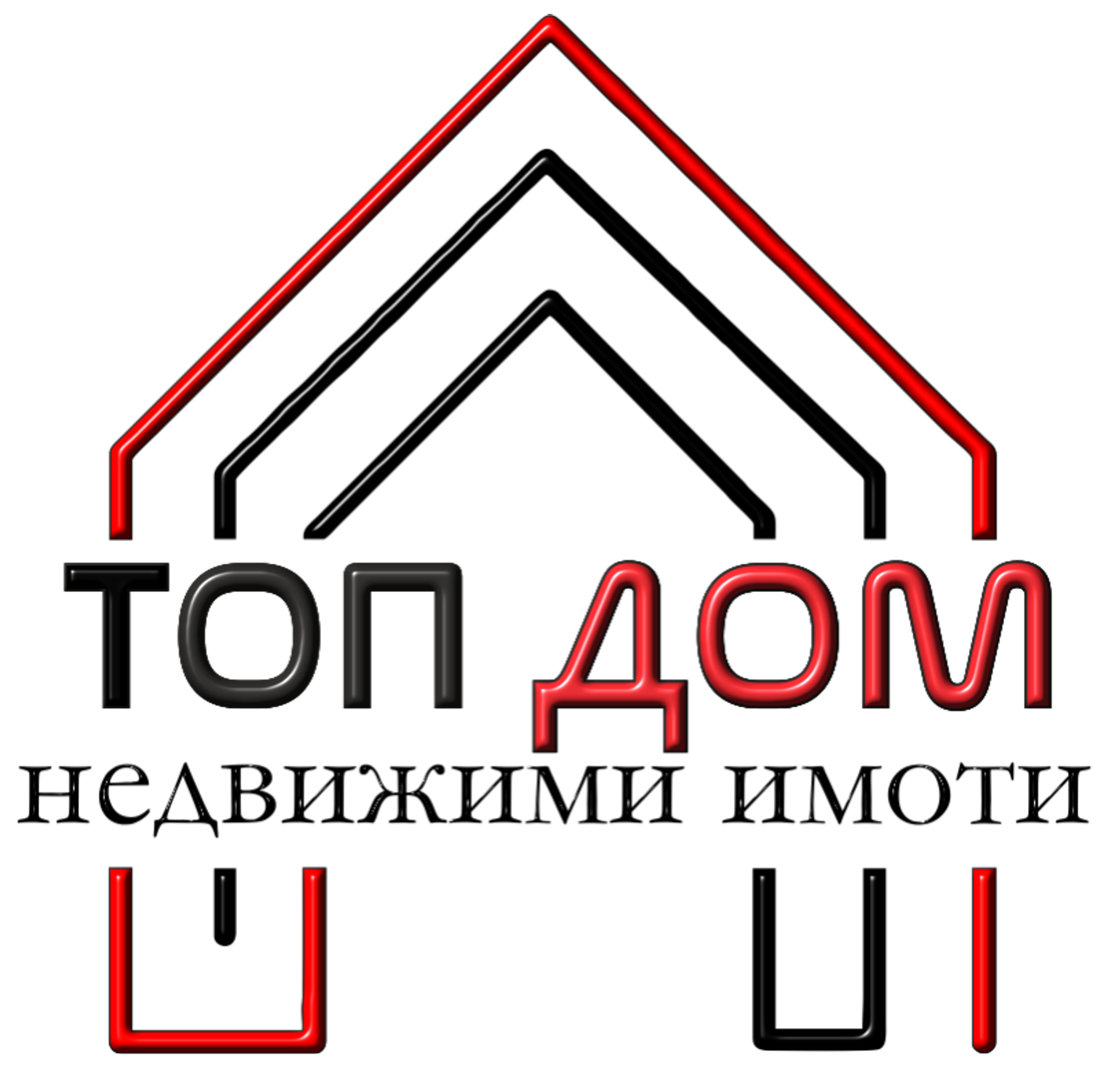 Топ Дом България Топ Дом България