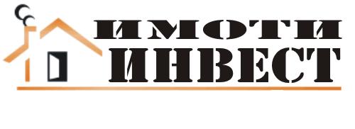 ИМОТИИНВЕСТ ИМОТИИНВЕСТ