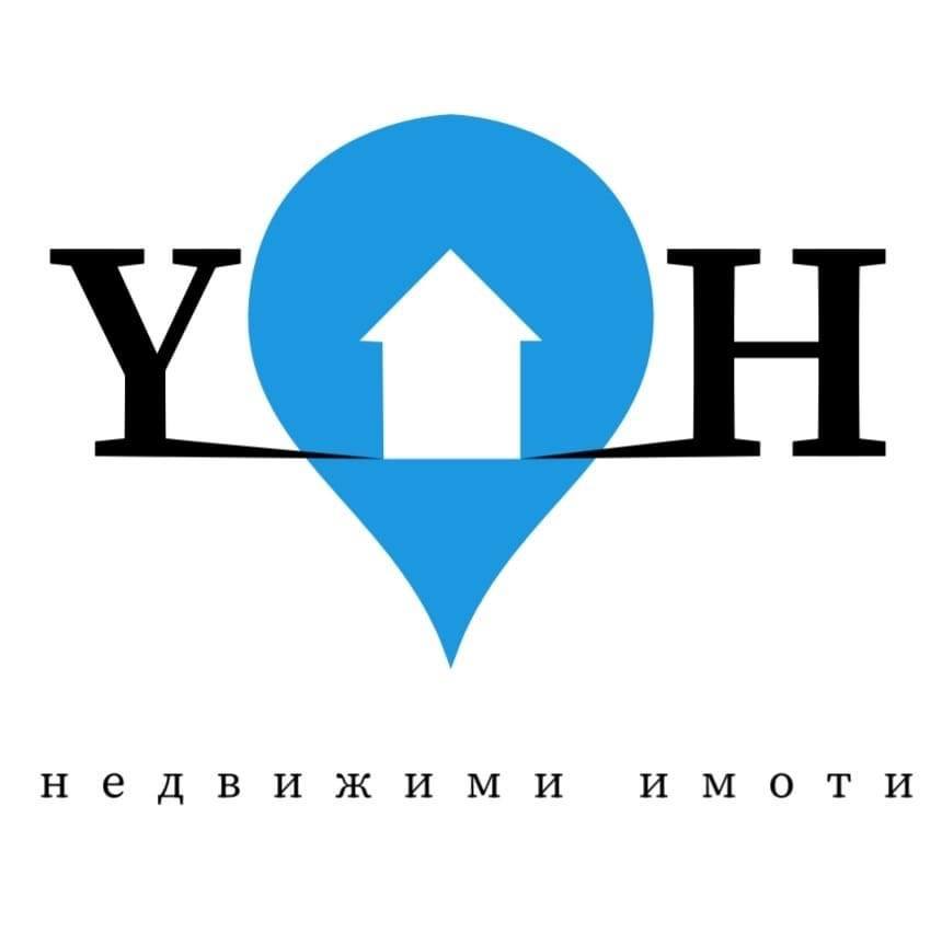 Йохоум Йохоум