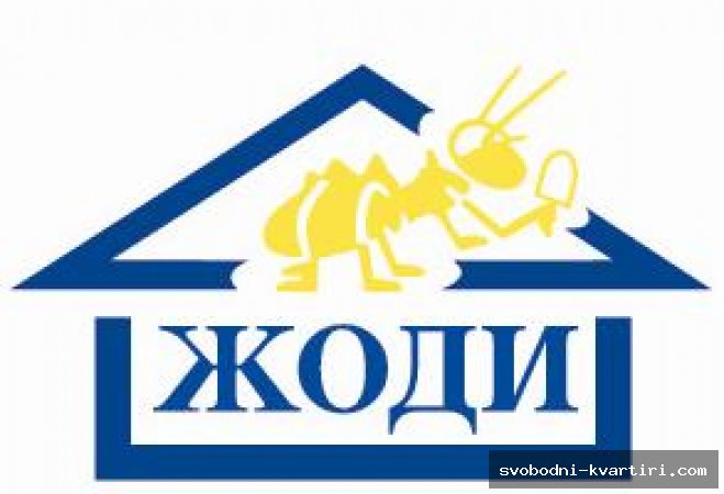 Жоди Жоди