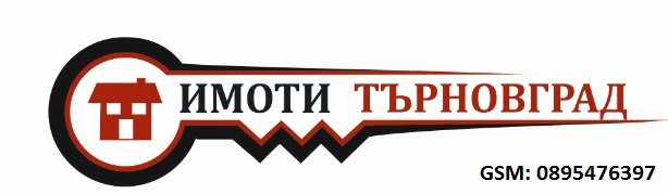 ИмотиТърновград ЕООД ИмотиТърновград ЕООД