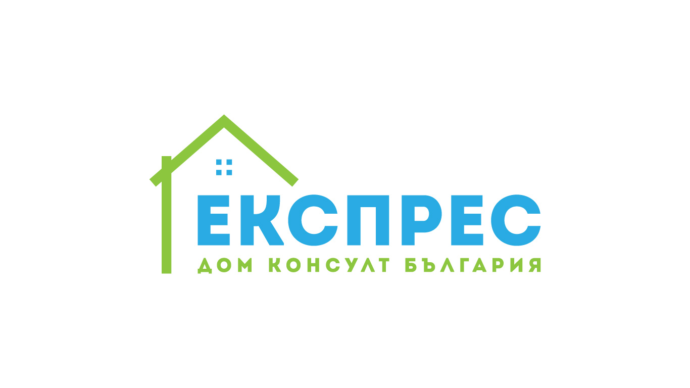 Експрес Дом Консулт България Експрес Дом Консулт България