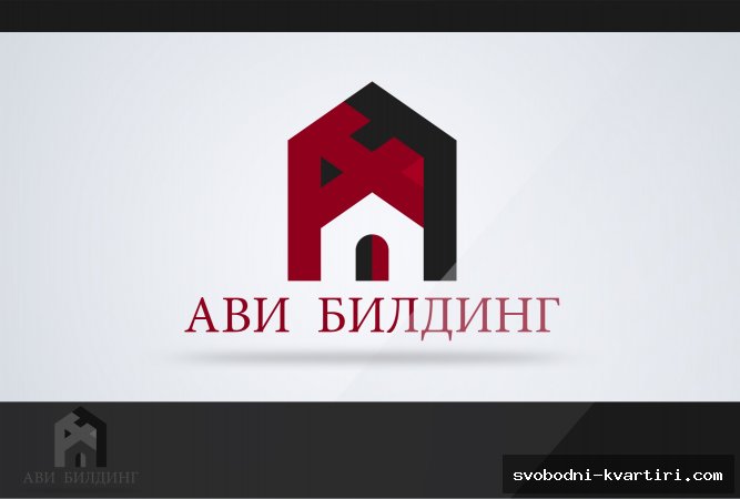АВИ БИЛДИНГ ООД АВИ БИЛДИНГ ООД