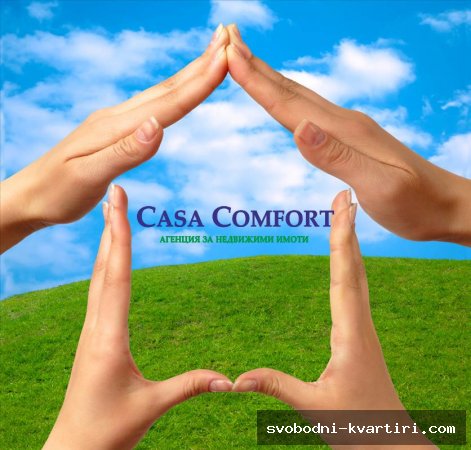 Casa Comfort Agency Casa Comfort Agency