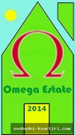 Омега Естейт - 2014 Омега Естейт - 2014