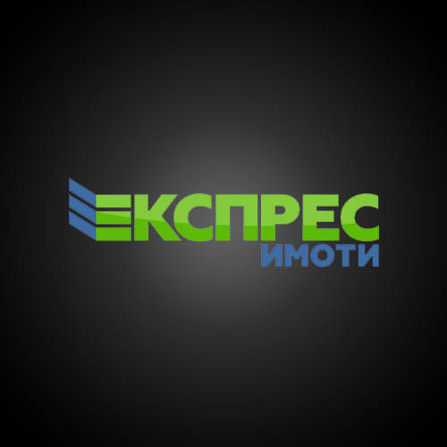 Експрес Имоти