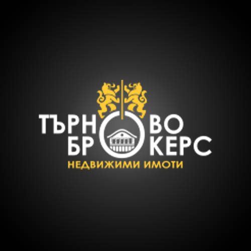 Търново Брокерс