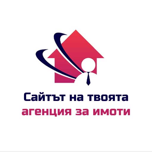 Сайтове на агенции