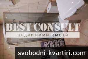 Обзаведена къща с двор - Корабния техникум