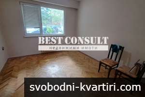 Двустаен обзаведен, ТЕЦ - Здравец, ОУ Тома Къджиев