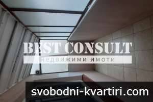 Двустаен обзаведен,  климатик - Чародейка север