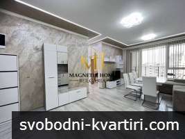 Чисто нов тристаен апартамент с паркомясто в модерна сграда ”АРЕНА ИЗГРЕВ”