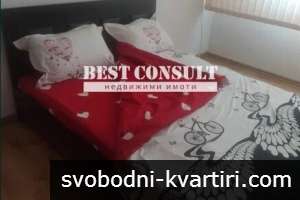 Едностаен обзаведен, климатик- Дружба 1