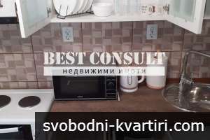 Обзаведено студио, климатик - Център, Енергото Обзаведено студио, климатик - Център, Енергото