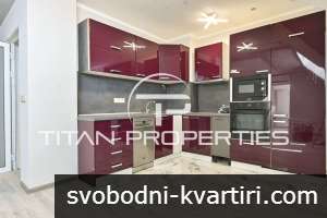 Двустаен, под наем, кв. Левски