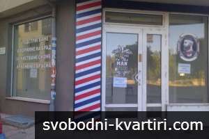 Давам под наем магазин на две нива в гр.Пловдив бул.Марица