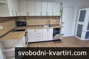 Даваме под наем тристаен апартамент в центъра на Пловдив Даваме под наем тристаен апартамент в центъра на Пловдив