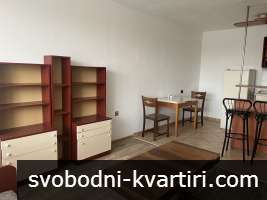 Двустаен в широк център Двустаен в широк център