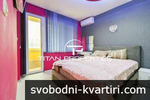 Тристаен ап. под наем в кв. Витоша
