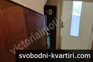 Здрава едноетажна къща Здрава едноетажна къща