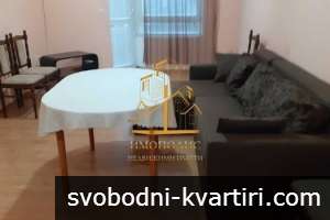 Двустаен апартамент – Център, Варна (Обява №:597693)