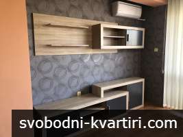 Даваме под наем двустаен апартамент в Каменица 1