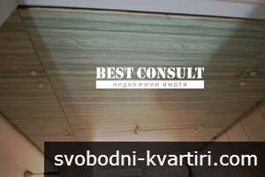 Двустаен след ремонт - Център, Кръговото