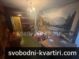 Тристаен под наем на ул. Плиска