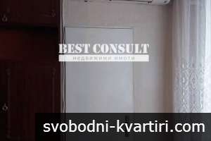 Двустаен обзаведен,  климатик - Здравец изток 300 лв.