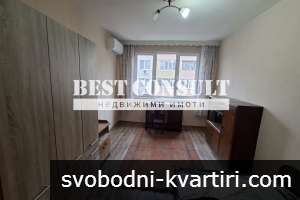 Двустаен обзаведен, два климатика - Център, СБА