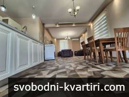 Къща под наем в Прослав