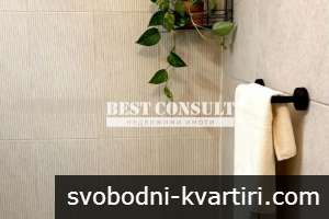 Отличен двустаен, климатик - Център, Първо РПУ Отличен двустаен, климатик - Център, Първо РПУ