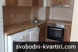 Двустаен апартамент под наем на метри от Пловдивски университет Двустаен апартамент под наем на метри от Пловдивски университет