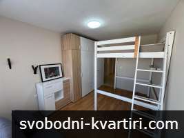 Тристаен под наем до стадион Ивайло
