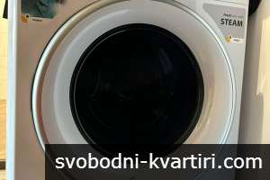 Даваме под наем двустаен апартамент в Тракия
