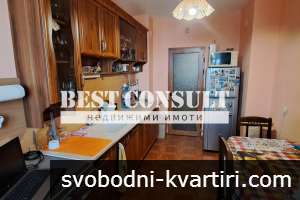 Тристаен обзаведен, газ, три климатика - Борисова, Художествената галерия
