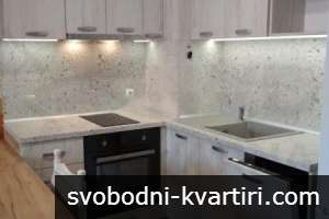 Дава се под наем тристаен апартамент в Левски! Дава се под наем тристаен апартамент в Левски!