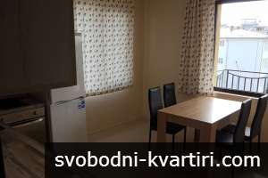 Двустаен лукс до Стадиона