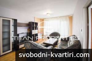 Тристаен, под наем, кв. Овча Купел
