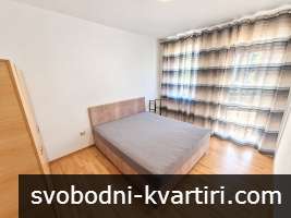 Тристаен апартамент под наем в кв. Запад – в близост до Lidl Тристаен апартамент под наем в кв. Запад – в близост до Lidl