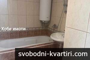Давам под наем тристаен апартамент в гр.Пловдив кв.Смирненски район ЮЖЕН