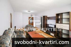 Тристаен, под наем, кв. Овча Купел